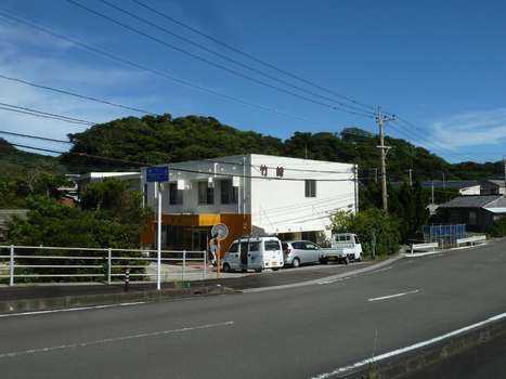 www.tanegashima-takezaki.com