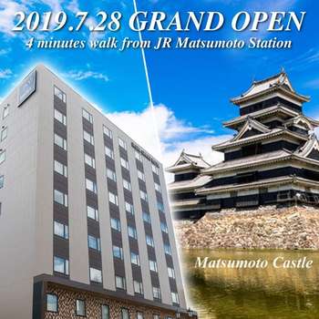 www.168hotel.jp