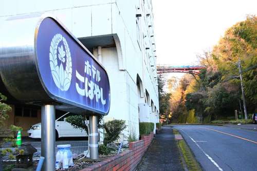 www.hotel-kobayashi.com