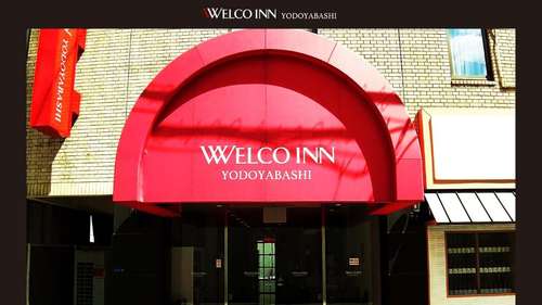 www.welcoinn-yodoyabashi.com