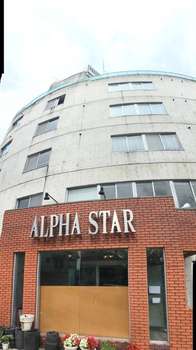www.hotel-alphastar.jp