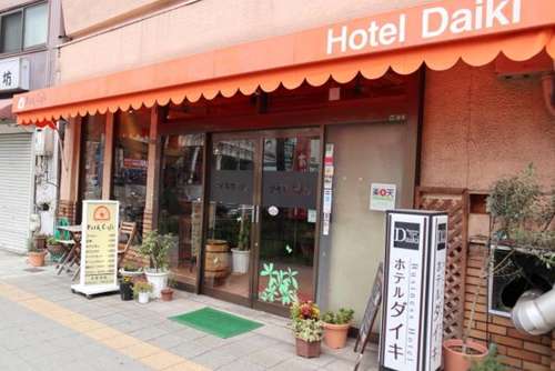www.hotel-daiki.com