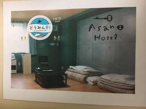 www.asano-hotel.com