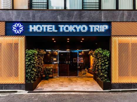 www.hoteltokyotrip.jp