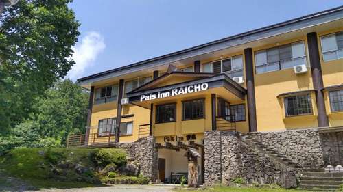 www.pals-inn-raicho.com