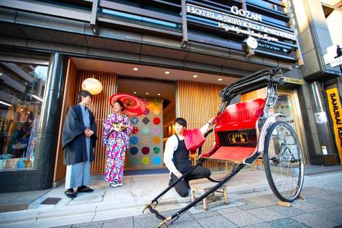 www.gozan-hotel.com