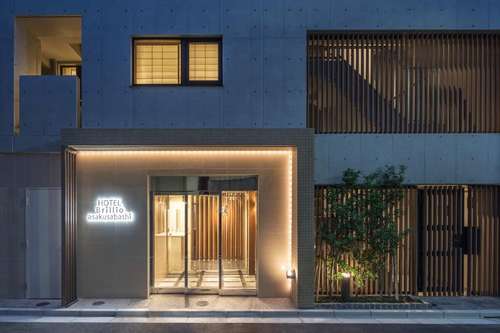 www.hotel-brillio.com