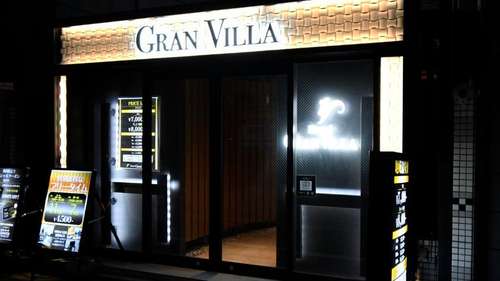 www.gran-villa.com
