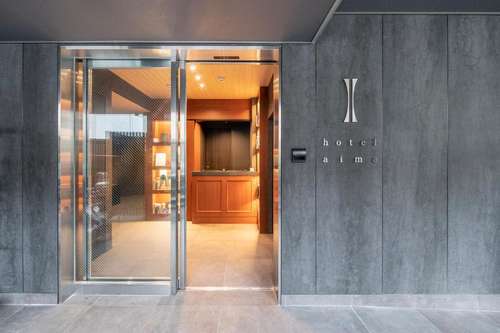 www.hotel-aima.com