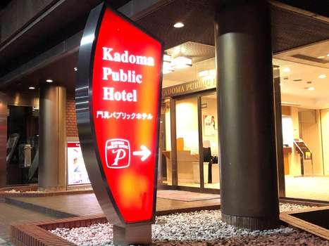 www.k-hotel.jp