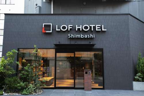 www.lof-hotel.com