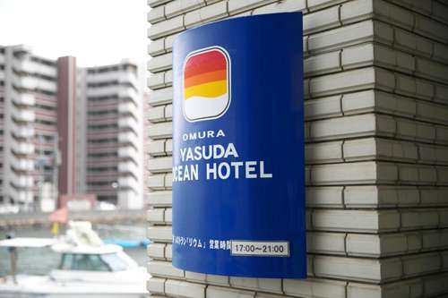 www.yasuda-gp.net