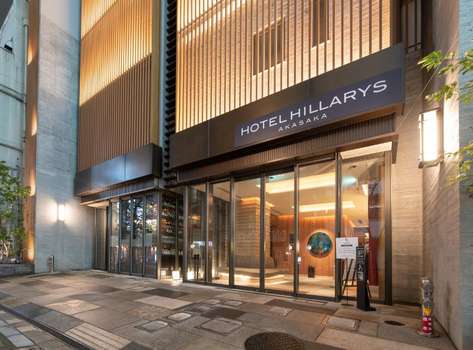 www.hotel-hillarys.com