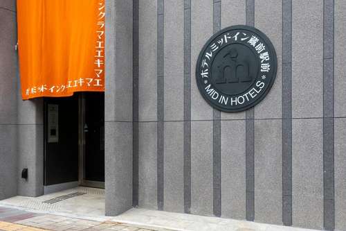 www.midin.jp