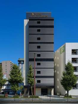 www.hotelactgarden.com