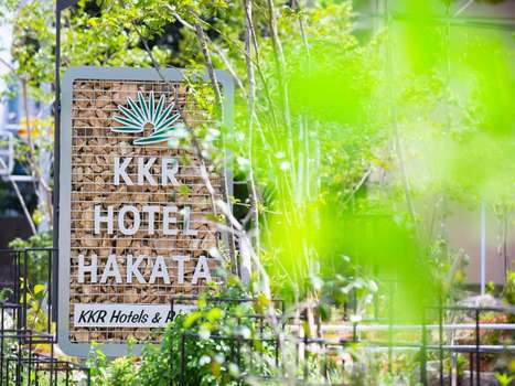 www.kkr-hakata.com