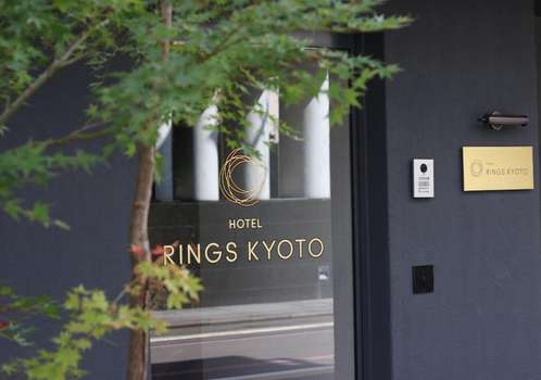 www.hotel-rings.com