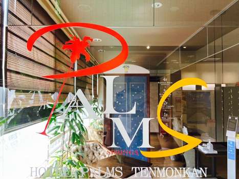 www.hotel-palms.com