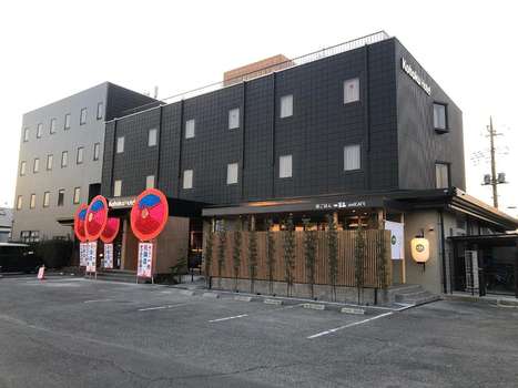 www.bh-kohoku.co.jp