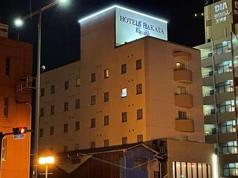 www.hotelshakata.jp