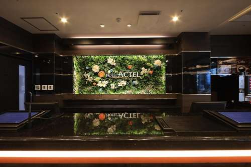 www.hotel-actel.com