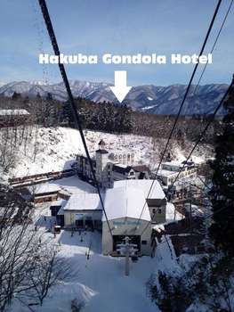 www.hakubagondolahotel.com