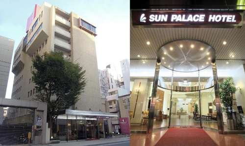 www.sunpalace-h.jp