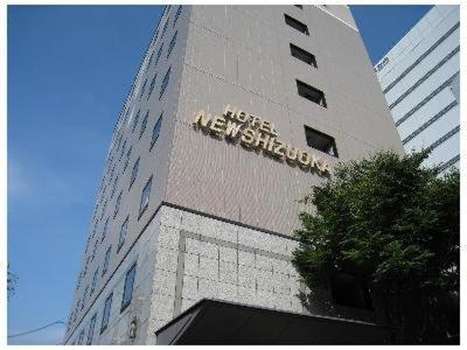 www.new-shizuoka.com