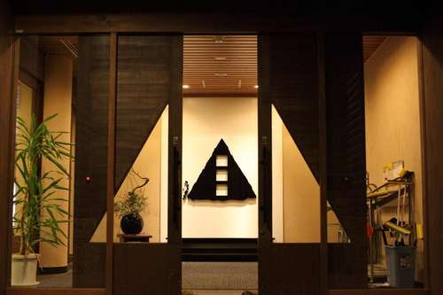 www.eco-inst.jp