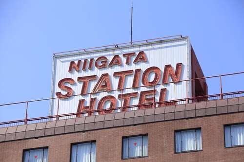 www.niigatastationhotel.co.jp