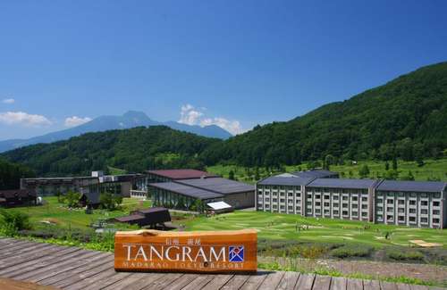 www.tangram.jp