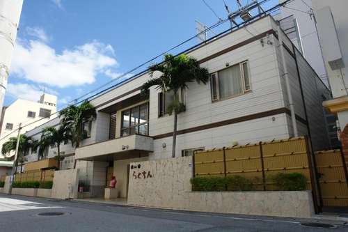 www.okinawa-rakuchin.com