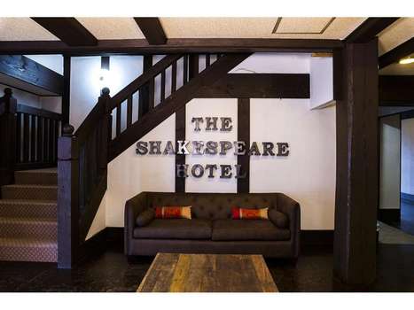 www.hakuba-shakespeare-hotel.com