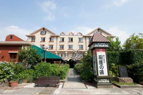 www.fuji-royalhotel.jp