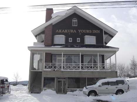 www.a-yoursinn.com