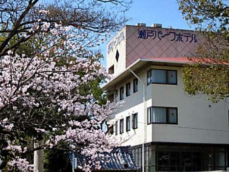 www.setoparkhotel.co.jp