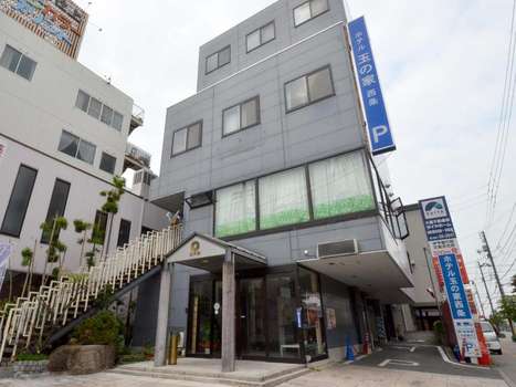 www.hoteltamanoya.com