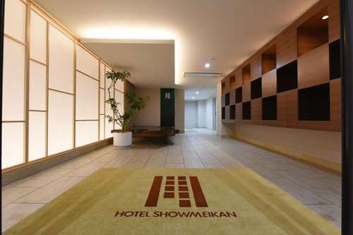 www.showmeikan.com