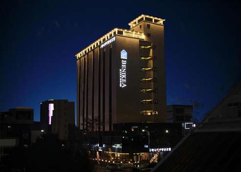 www.benikeayangsan.co.kr