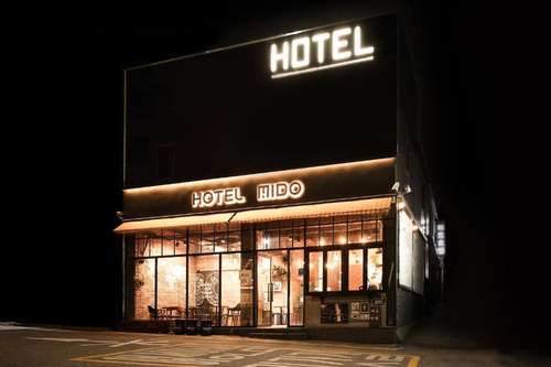 www.hotelmido.com