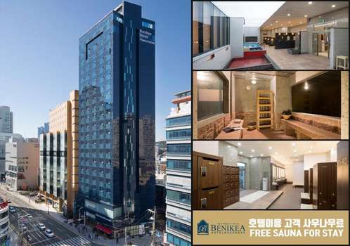 www.hotelhaeundae.com