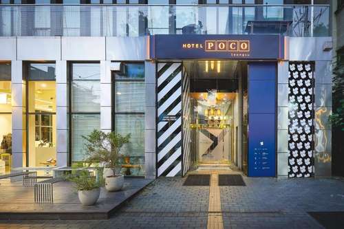 www.hotelpoco.com