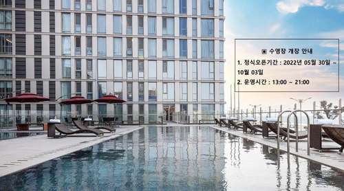www.hotelrmblue.com