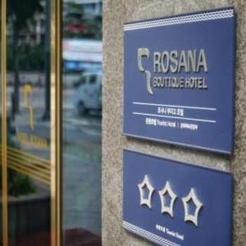 www.rosanahotel.co.kr