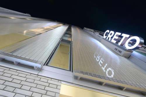 www.hotelcreto.com