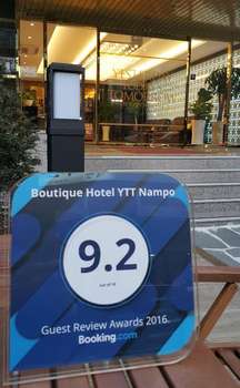 www.thesweethotel.co.kr