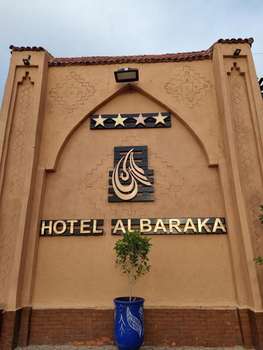 www.hotelalbaraka.ma