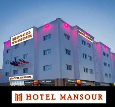 www.dakhlahotelmansour.com