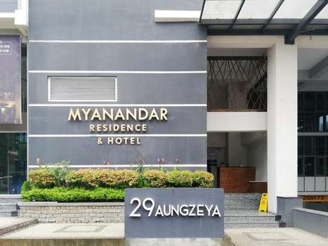 www.myanandarresidence.com