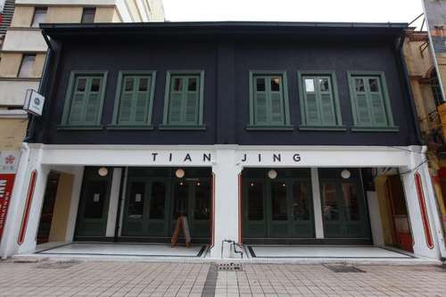 www.tianjinghotel.com